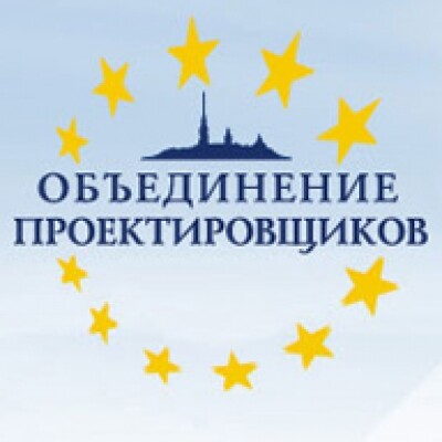 Логотип СРО Инжгеотех Строительные реестры аккредитованы в СРО Инжгеотех